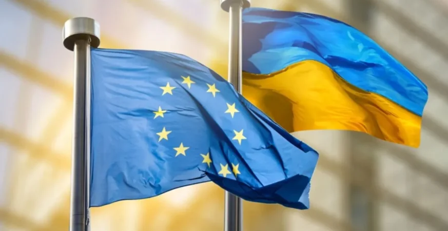 Прапори ЄС та України