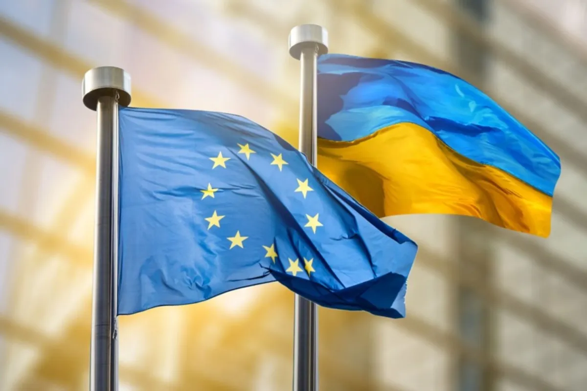 Прапори ЄС та України