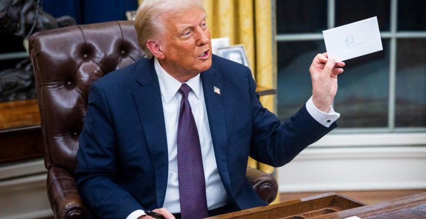 Трамп